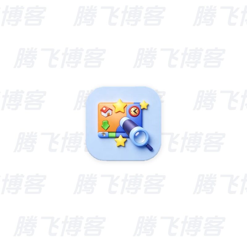 WinSnap v6.3.0 便携修改版 - 腾飞博客