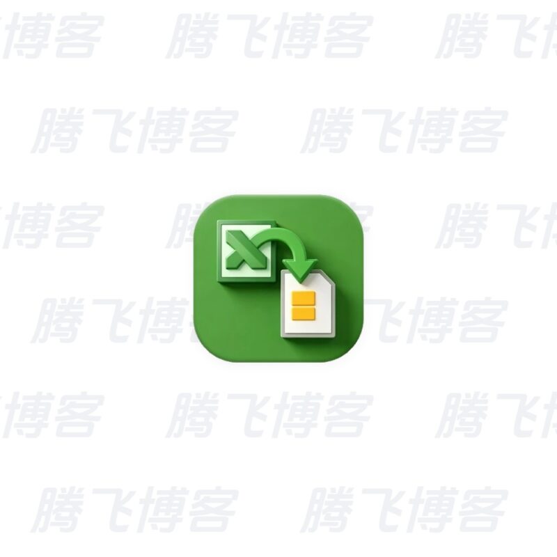 CoolUtils Total Excel Converter Excel格式转换器 v7.1.0.156 多语便携版 - 腾飞博客