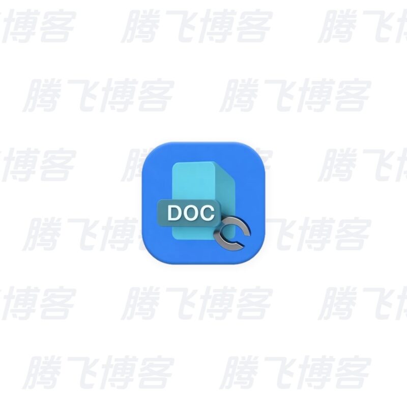CoolUtils Total Doc Converter Word文档转换器 v5.1.0.419 - 腾飞博客