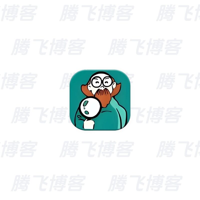 鲁大师 v6.1026.4785.824 绿色版 - 腾飞博客