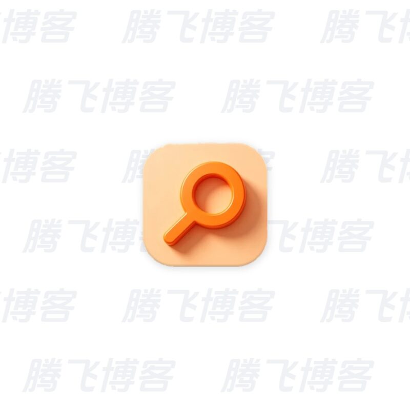 Everything 文件搜索神器 v1.5.0.1423b 多语便携版 - 腾飞博客