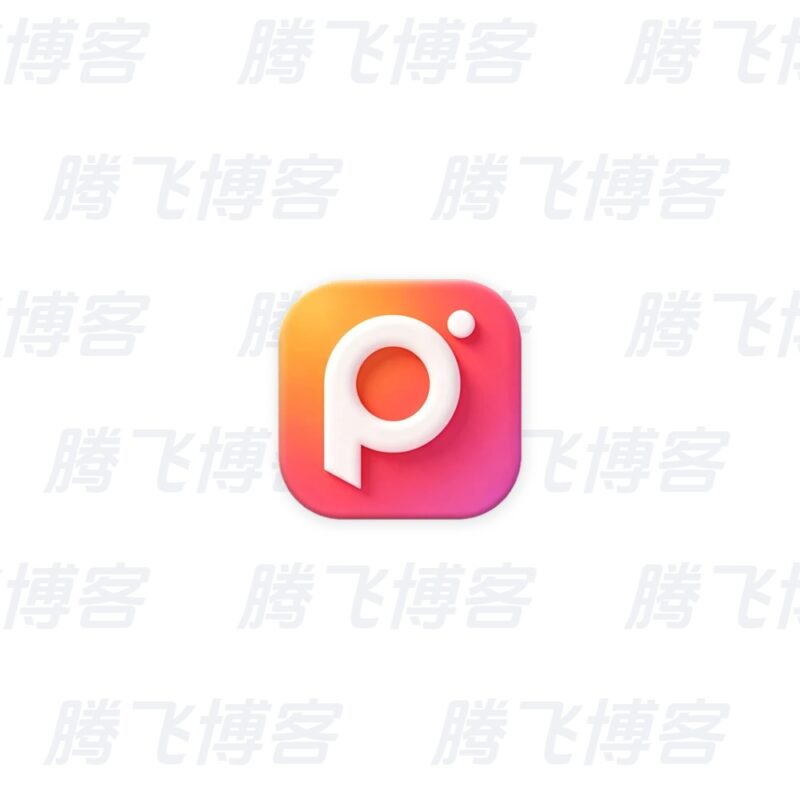 Polish 专业照片编辑器 v1.791.265 解锁专业版 - 腾飞博客