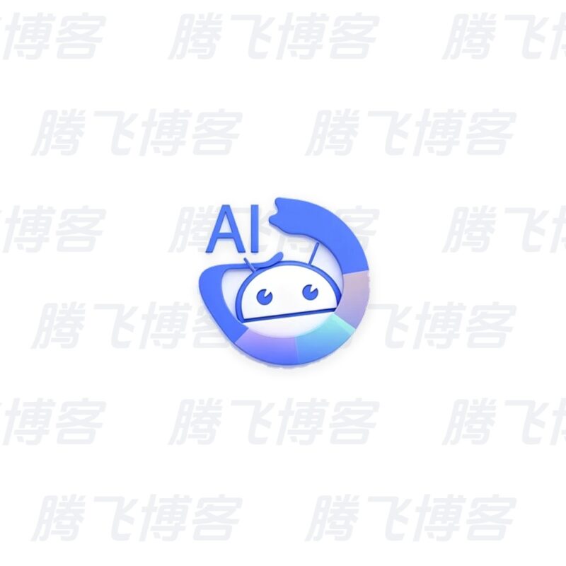 Operit AI AI智能助手 v1.12.1 - 腾飞博客