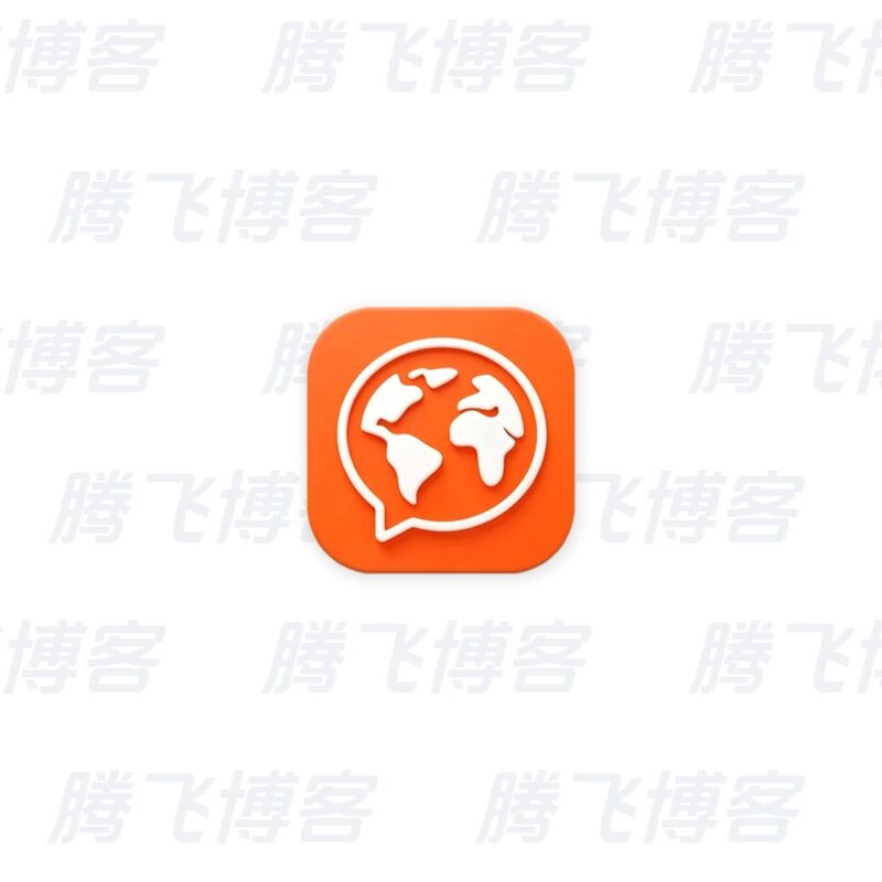 Mondly Languages 语言学习 v10.41.4 高级版 - 腾飞博客