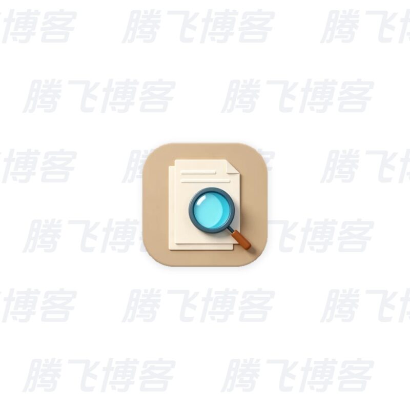AnyTXT Searcher 文档内容搜索工具 v1.3.3514 基础版 & 增强版 - 腾飞博客