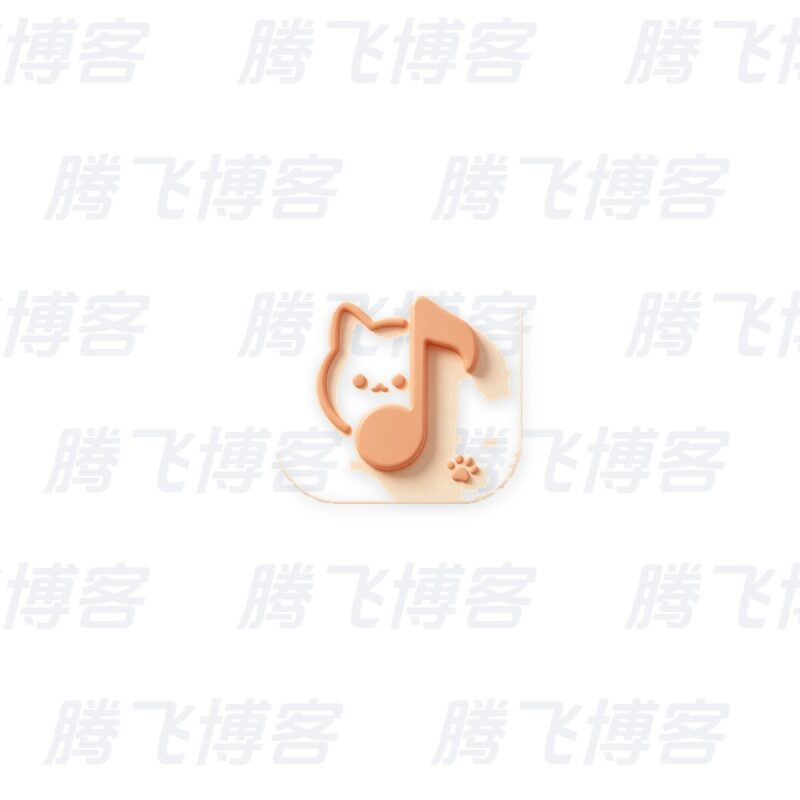 NagoMusic 本地音乐播放器 v1.6.0 - 腾飞博客