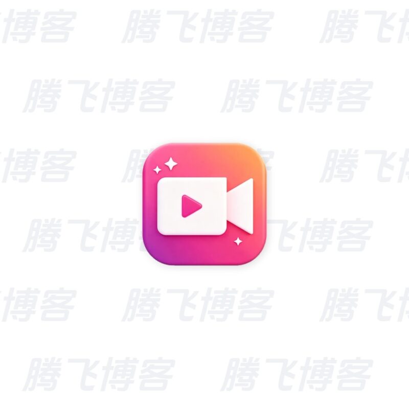 Filmigo 视频剪辑 v6.7.1.0 特别版 - 腾飞博客