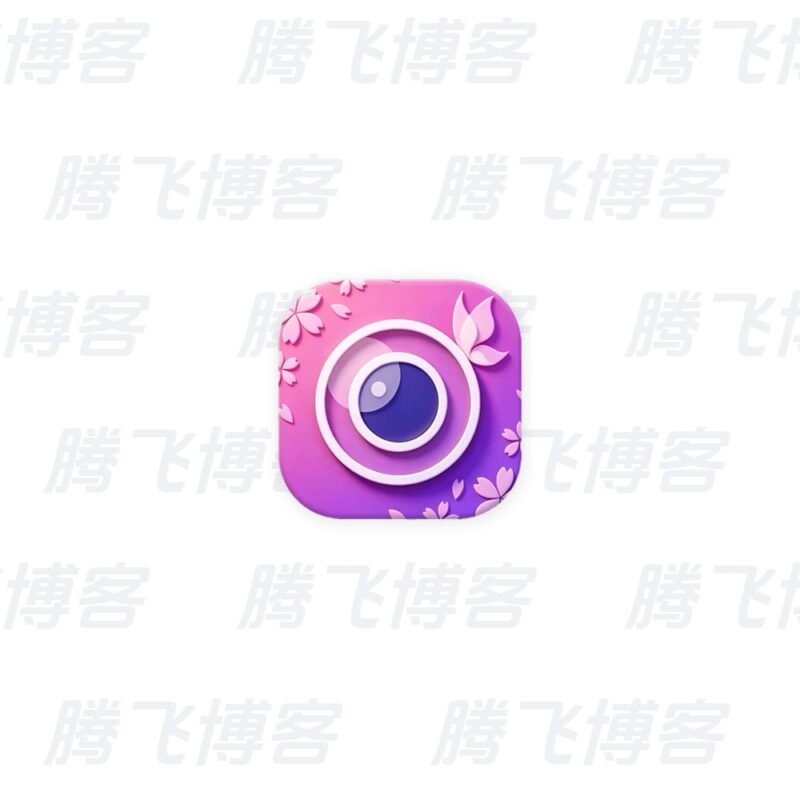YouCam Perfect 玩美相机 v6.20.4 高级版 - 腾飞博客