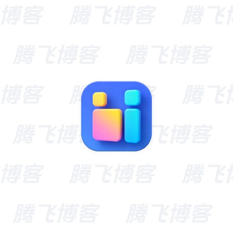 iScreen 我的桌面 v3.0.15 高级版 - 腾飞博客