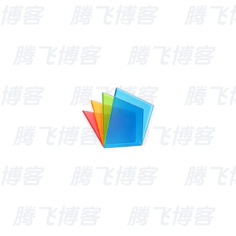 Polaris Office 办公软件 v9.9.20 功能解锁 - 腾飞博客