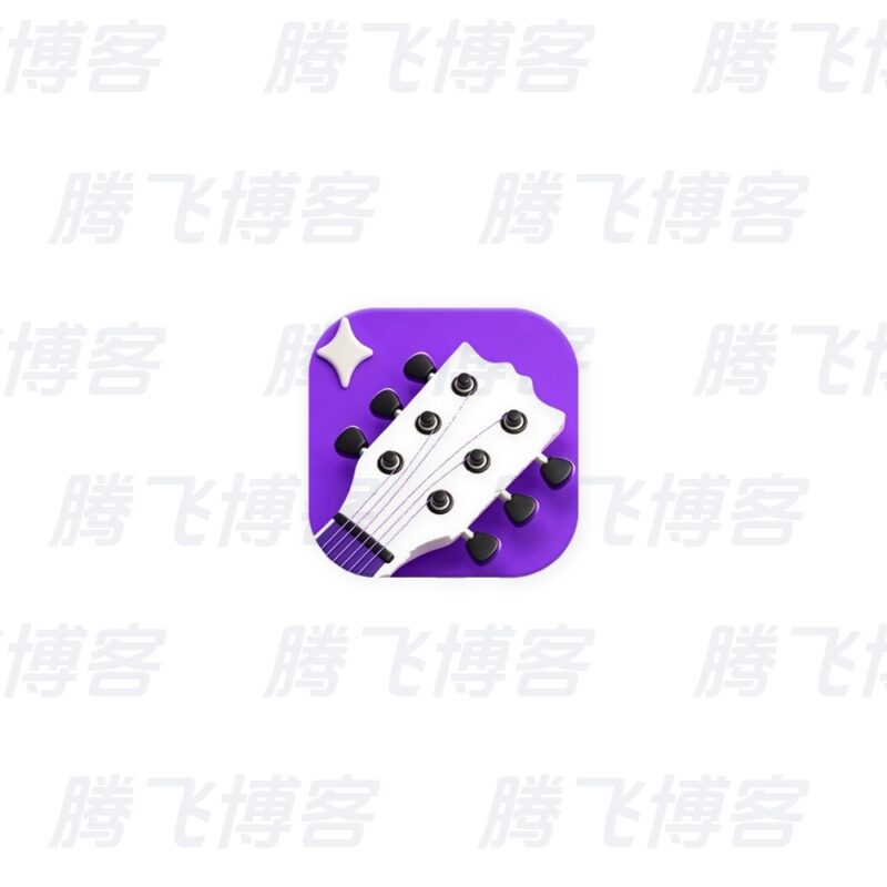 Simply Guitar 吉他学习 v9.7.35 解锁高级版 - 腾飞博客