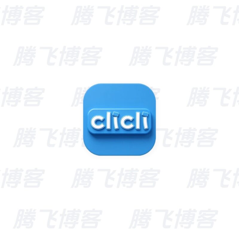 CliCli 动漫 v1.0.8 二次元动漫爱好者必备弹幕观漫神器软件 - 腾飞博客