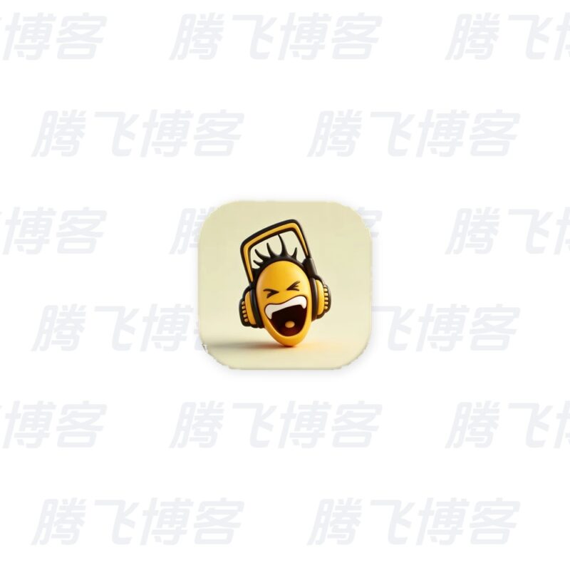 Ocenaudio 跨平台音频编辑工具 v3.21.0 - 腾飞博客