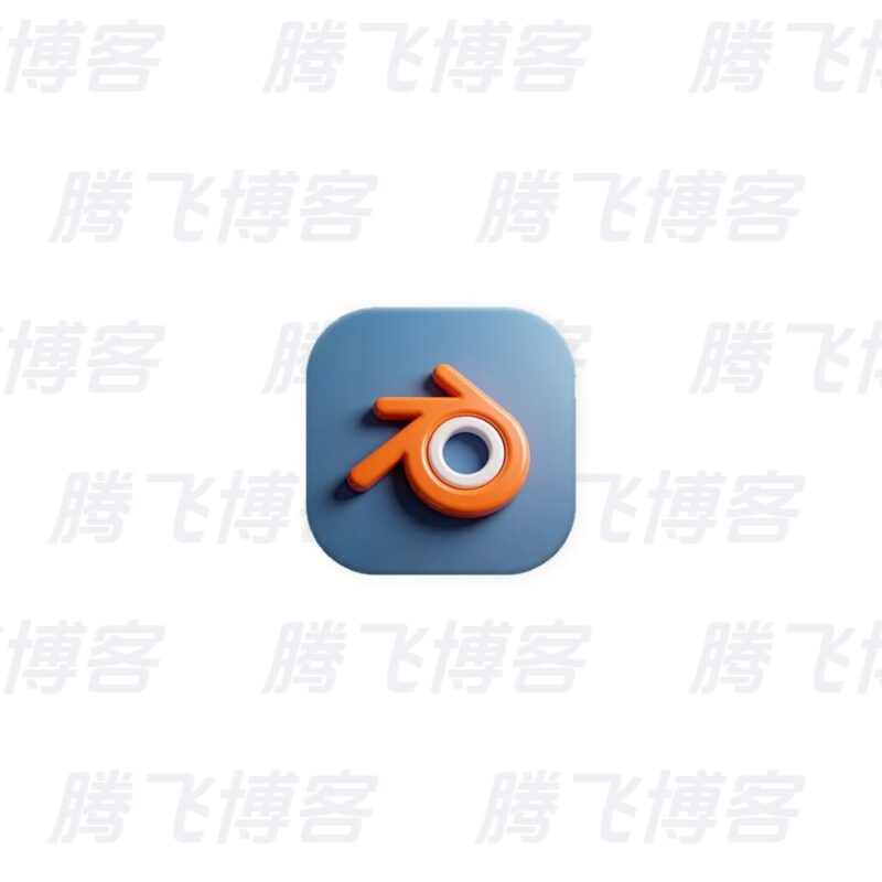 Blender 动画建模渲染 v5.2.1 中文绿色版 - 腾飞博客
