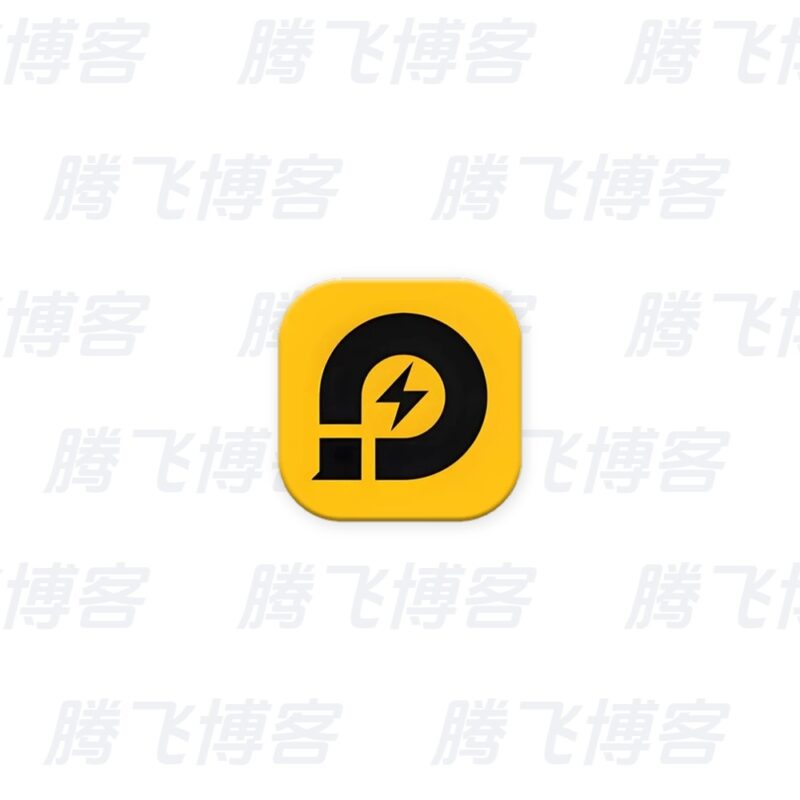 雷电模拟器9(64) v9.5.36.0 纯净版 - 腾飞博客