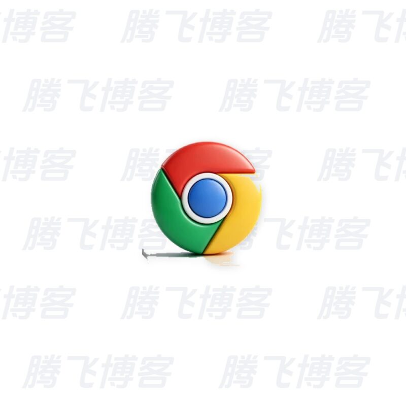 Google Chrome v152.0.7977.76 便携增强版 - 腾飞博客