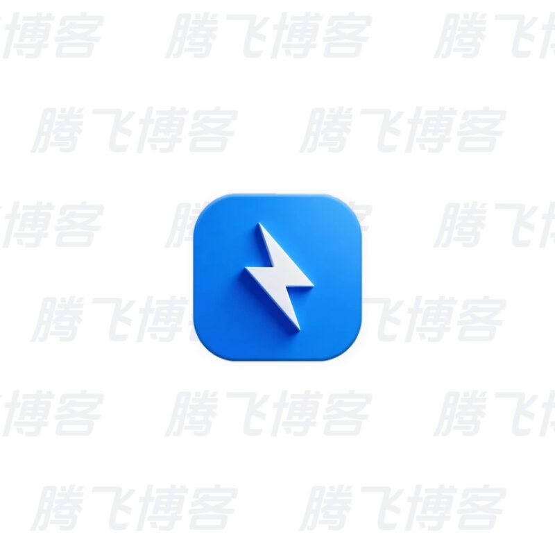 Bandizip 跨平台解压缩软件 v8.0 Build 88290 Beta41 - 腾飞博客