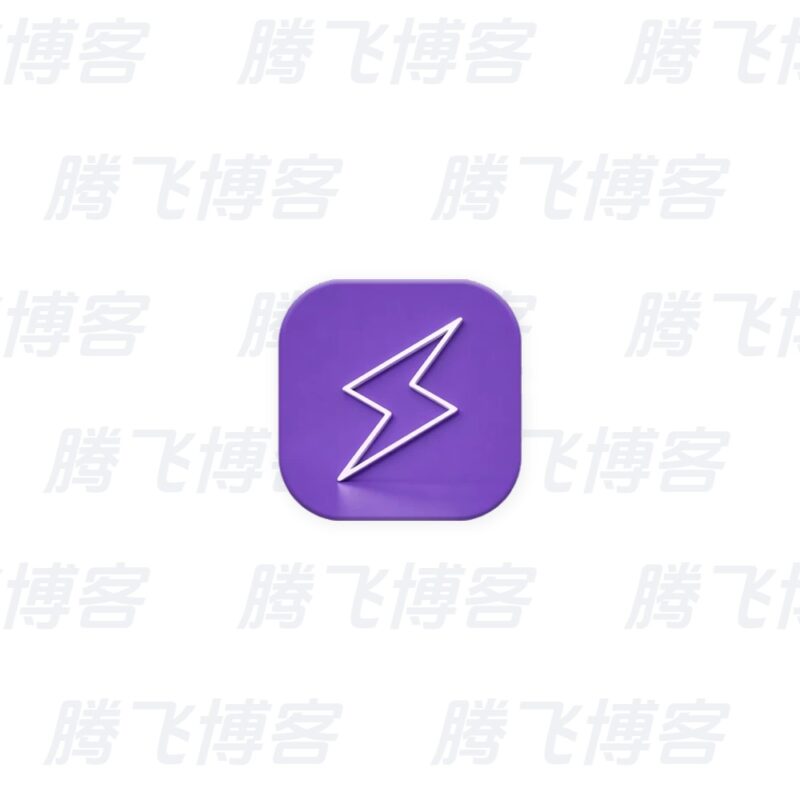 OncePower 文件批量重命名工具 v3.2.3 绿色版 - 腾飞博客