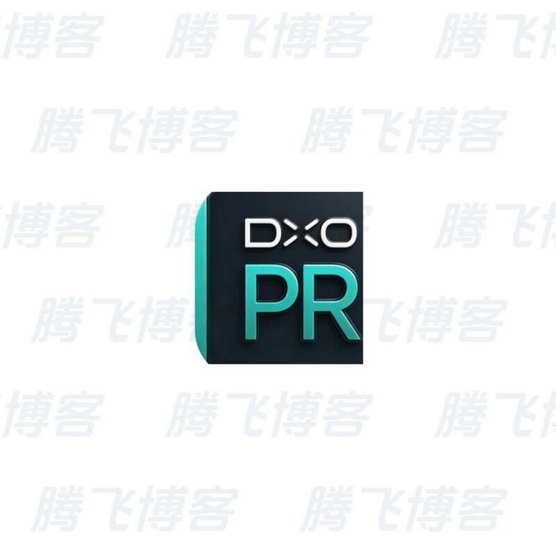 DxO PureRAW v6.5.1.1 中文破解版,强大的图像处理软件 - 腾飞博客