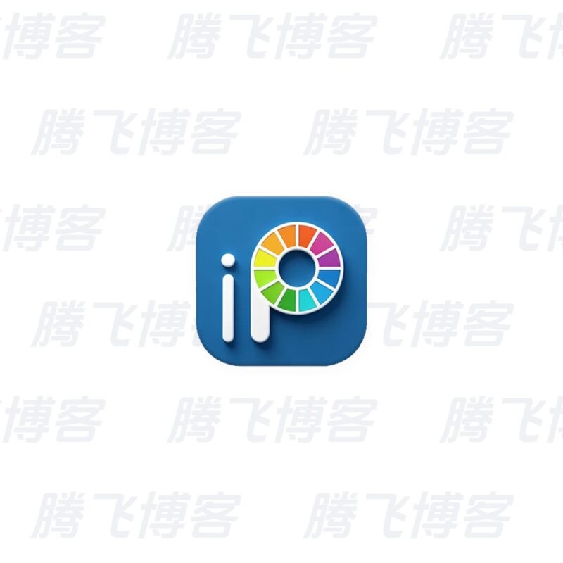Ibis Paint X 爱笔思画X v14.0.11 高级版,十分好用的手机绘图软件 - 腾飞博客