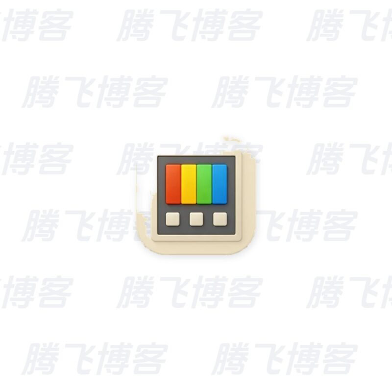 Microsoft PowerToys v0.101.2362.0 官方版 - 腾飞博客