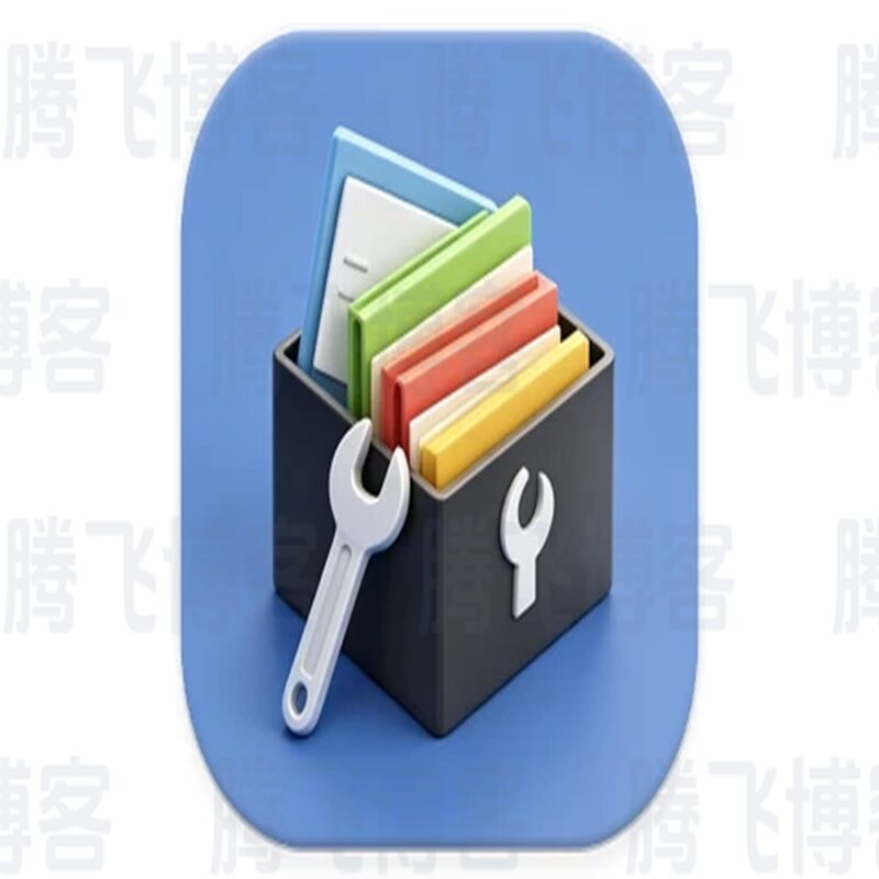 Uninstall Tool 专业卸载工具：深度清理顽固软件，比系统自带快3倍 - 腾飞博客