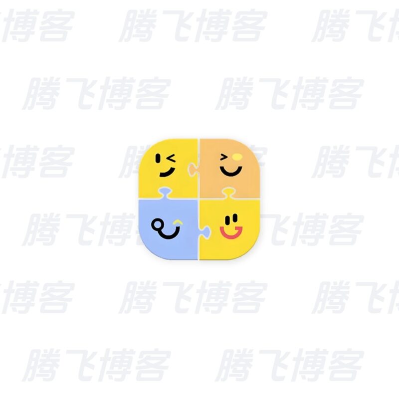 老人桌面 v2.10.1 高级版 - 腾飞博客