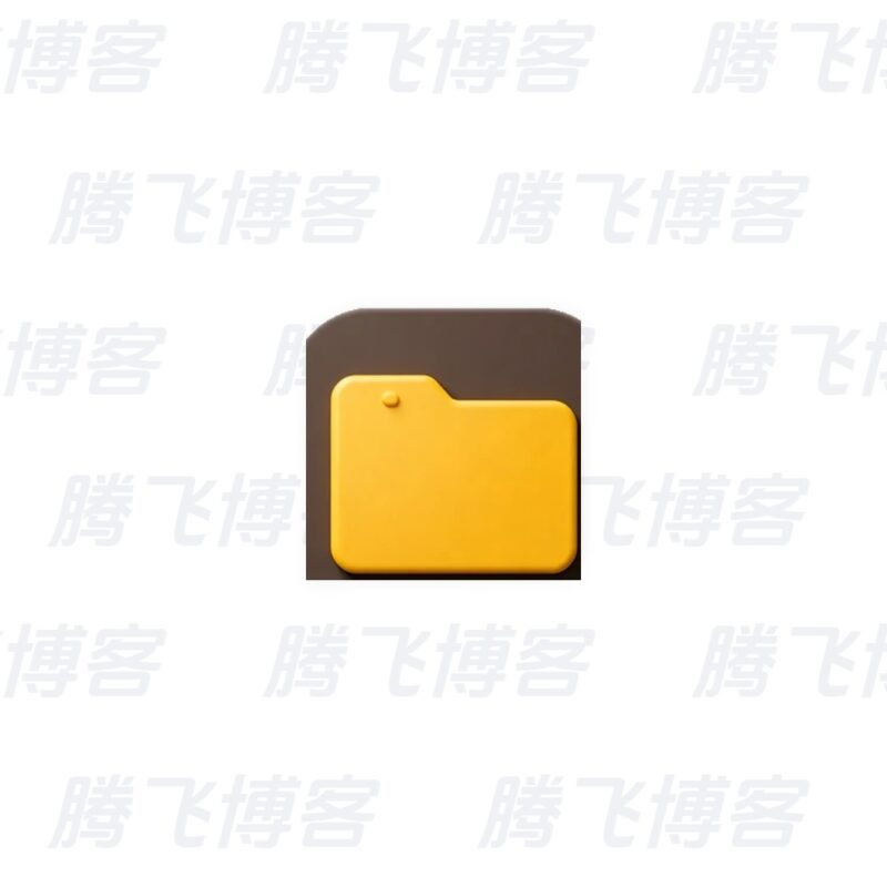Folder in Folder 文件夹中的文件夹 v2.0.5 高级版 - 腾飞博客