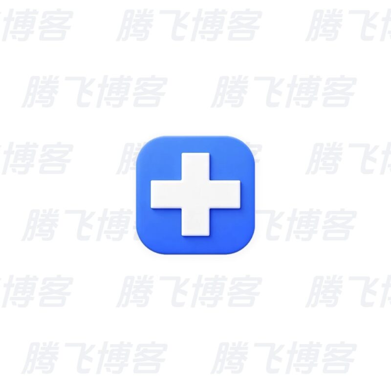 Dr.Fone Pro 丰博士 数据恢复 v5.3.10.1050 解锁高级版 - 腾飞博客