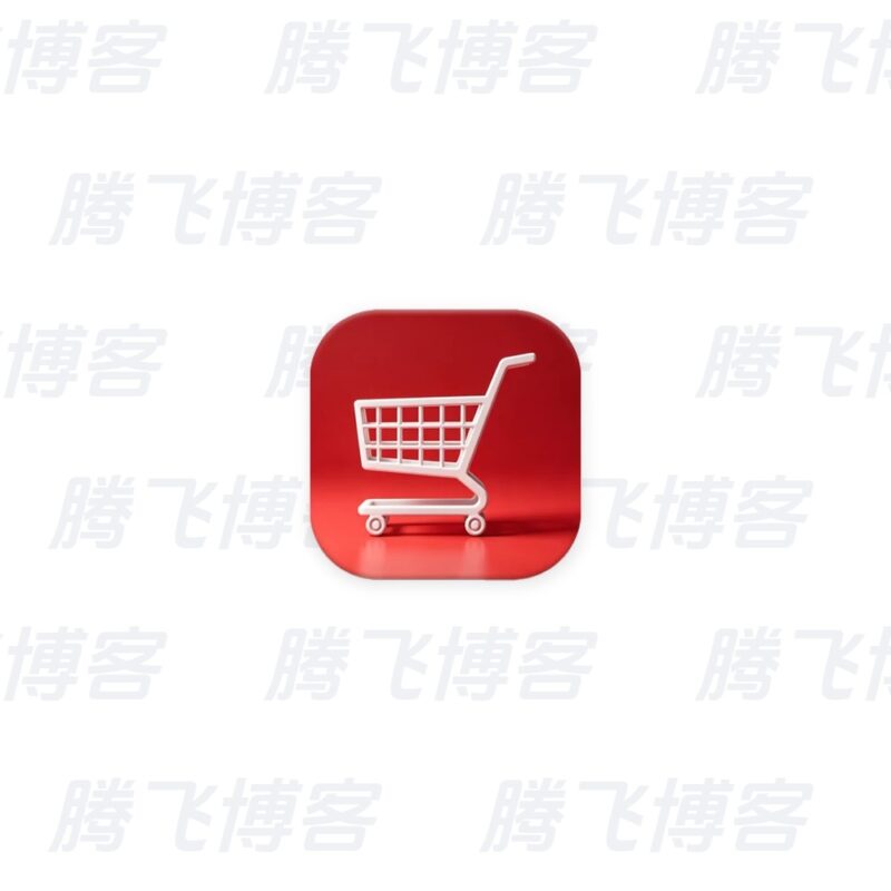 Shopping List Pro 购物清单 v3.34 专业版 - 腾飞博客