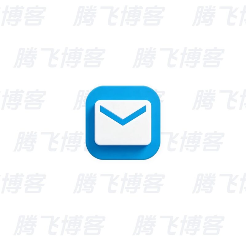 FairEmail 安卓电子邮件 v1.2333 - 腾飞博客