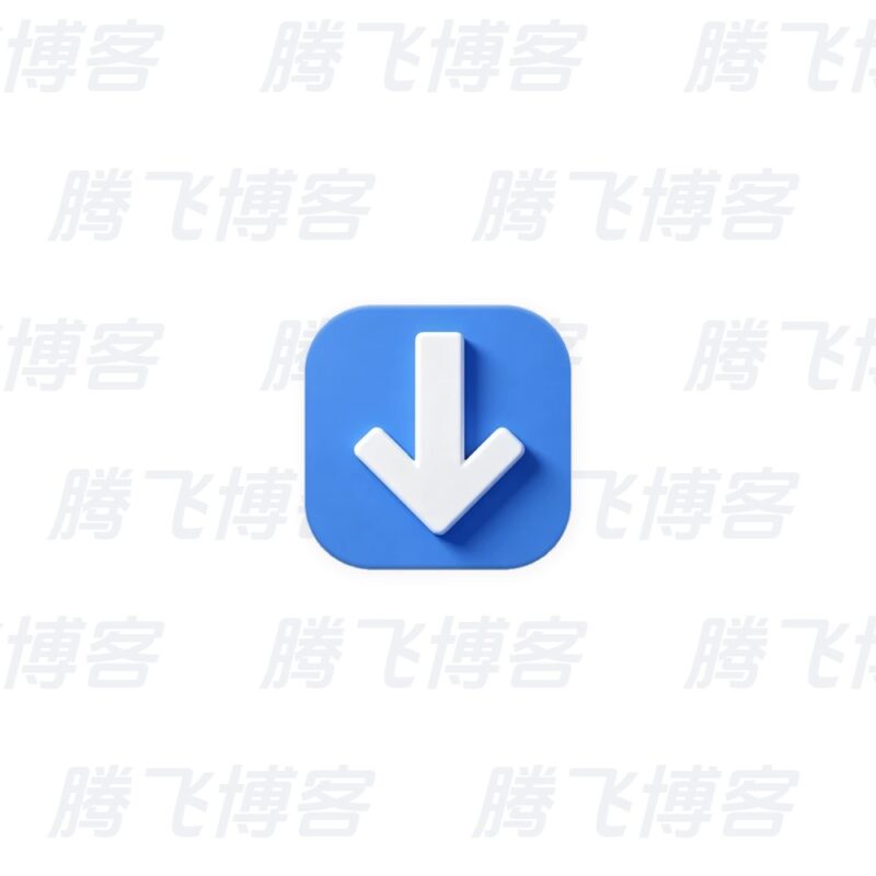 FluxDown 多协议下载管理器 v0.4.8 rc5 多语便携版 - 腾飞博客