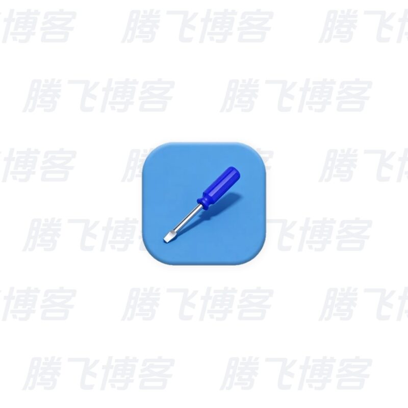 EF Commander 文件管理 v26.10 官方便携版 - 腾飞博客