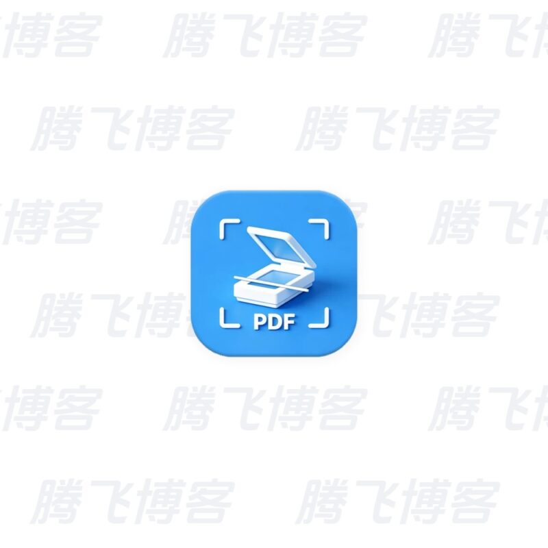 TapScanner v3.1.17 简洁好用的相机文档扫描仪,解锁专业版 - 腾飞博客