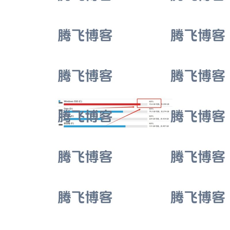 WindowsCleaner C盘清理工具 v5.0 最新版 - 腾飞博客