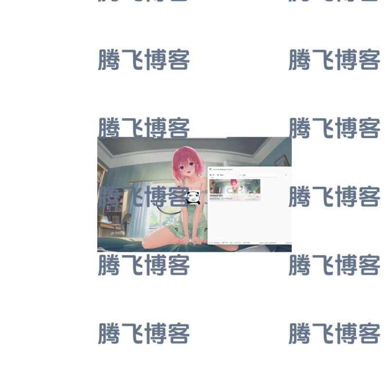 Sucrose Wallpaper 小红车第三方开源免费版 动态壁纸 - 腾飞博客