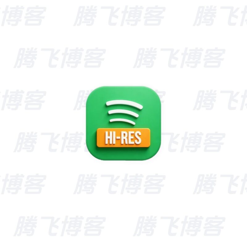 SpotiFLAC Spotify无损音乐下载工具 v7.2.2 便携版 - 腾飞博客