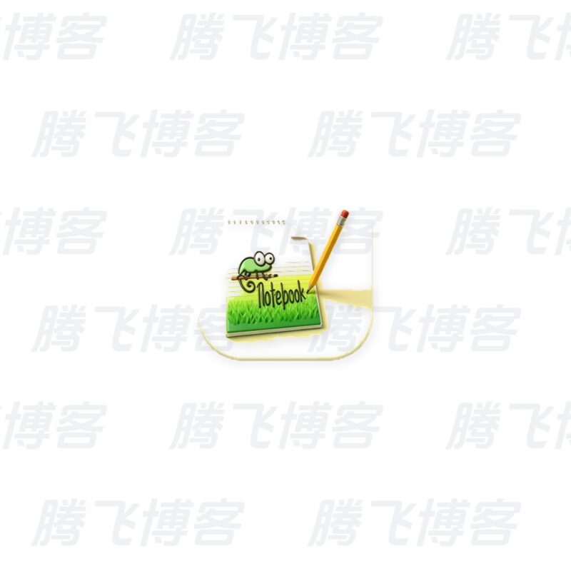 Notepad++ 功能强大的代码编辑器 v8.9.8 多语便携版 - 腾飞博客