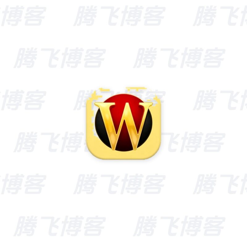 Wipe Pro 专业数据擦除软件 2610 便携版 - 腾飞博客