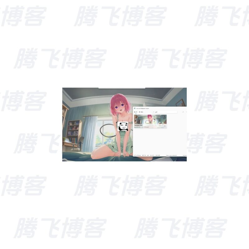 Sucrose Wallpaper 小红车第三方开源免费版 动态壁纸 - 腾飞博客