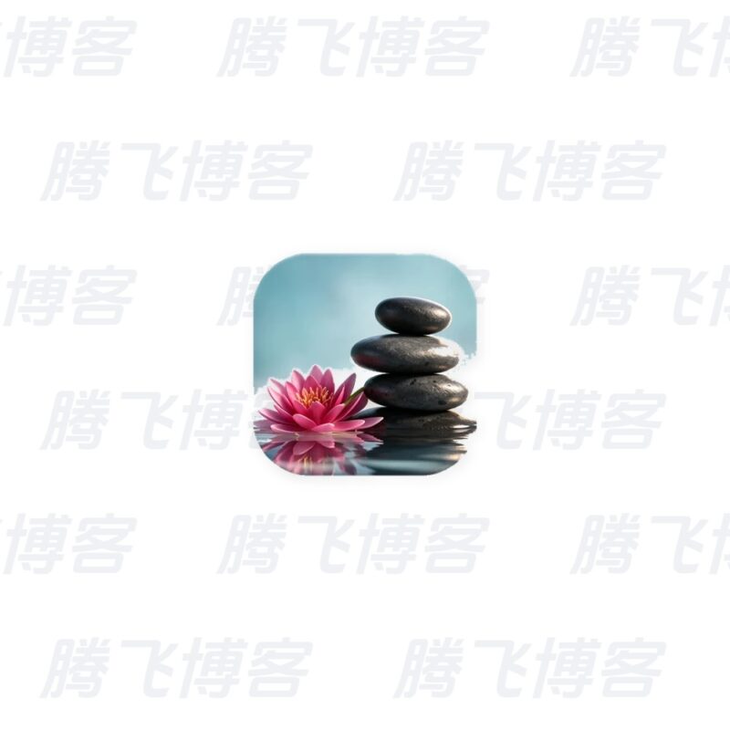 Ambience 助眠白噪音 v4.8.3 解锁高级版 - 腾飞博客