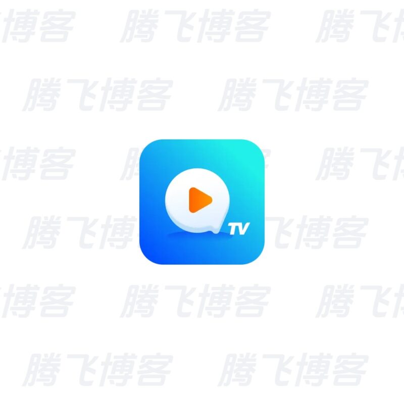 千寻TV v1.0.9 支持旧电视系统 免费电视TV直播软件 - 腾飞博客