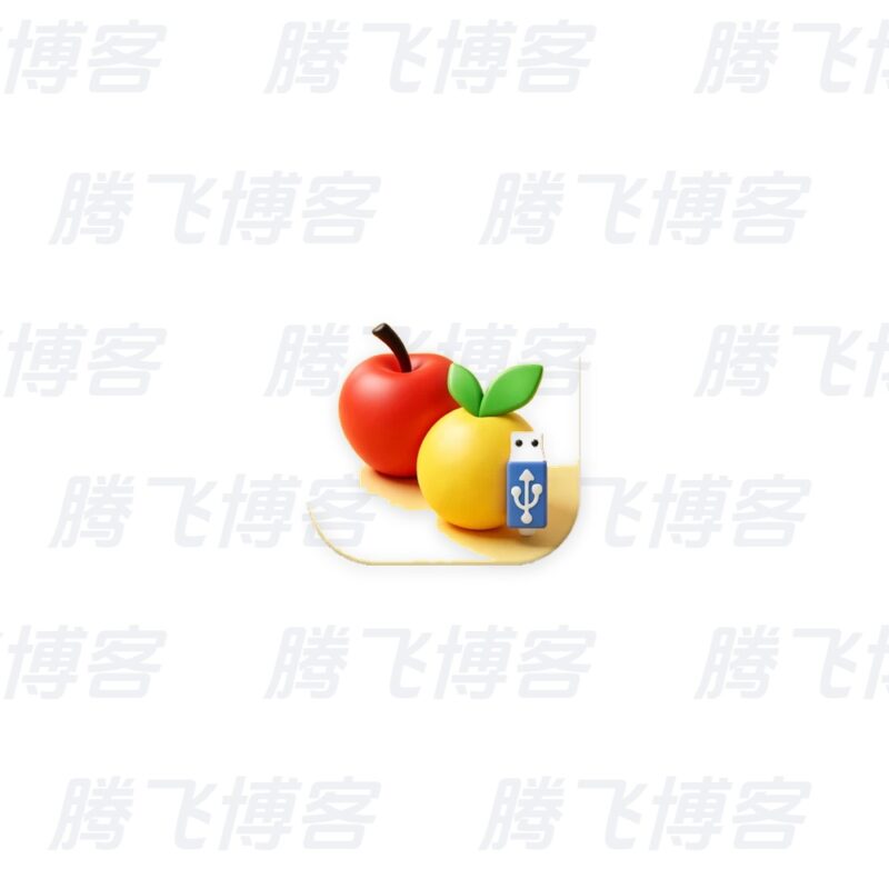ExamDiff Pro 文件目录对比工具 v17.0.1.10 便携版 - 腾飞博客