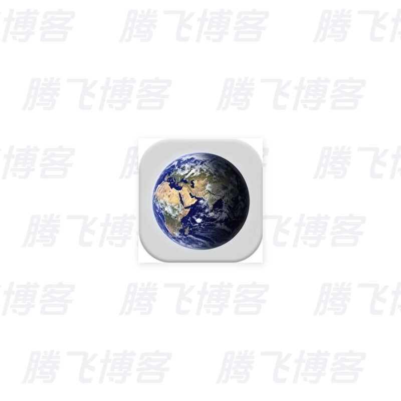 EarthView 提供卫星地球照片作为壁纸 v7.17.2 便携版 - 腾飞博客