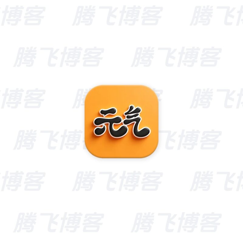 元气桌面壁纸 v3.66.4405，手机桌面壁纸美化软件，去广告会员版 - 腾飞博客