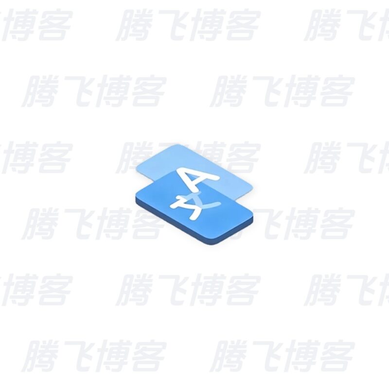 Bubble Translate 气泡翻译 v4.4.8 解锁专业版 - 腾飞博客