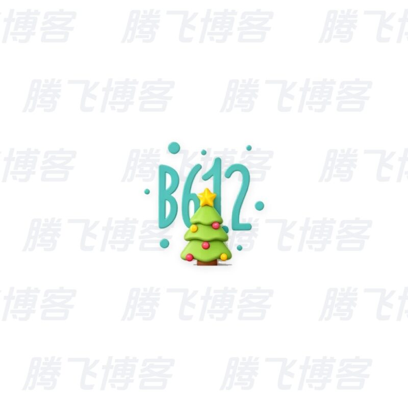 B612 咔叽相机 v15.3.9，功能强大的拍照神器，解锁会员订阅版 - 腾飞博客