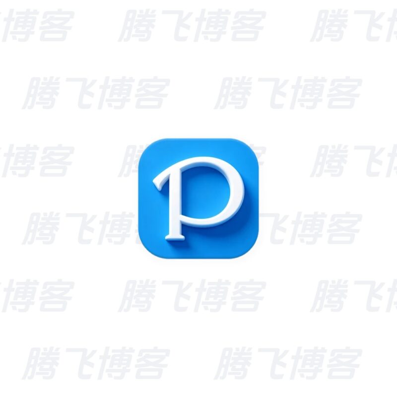 Pixiv v6.193.0 汇聚了超多二次元原创及同人绘画作品投稿的平台 - 腾飞博客