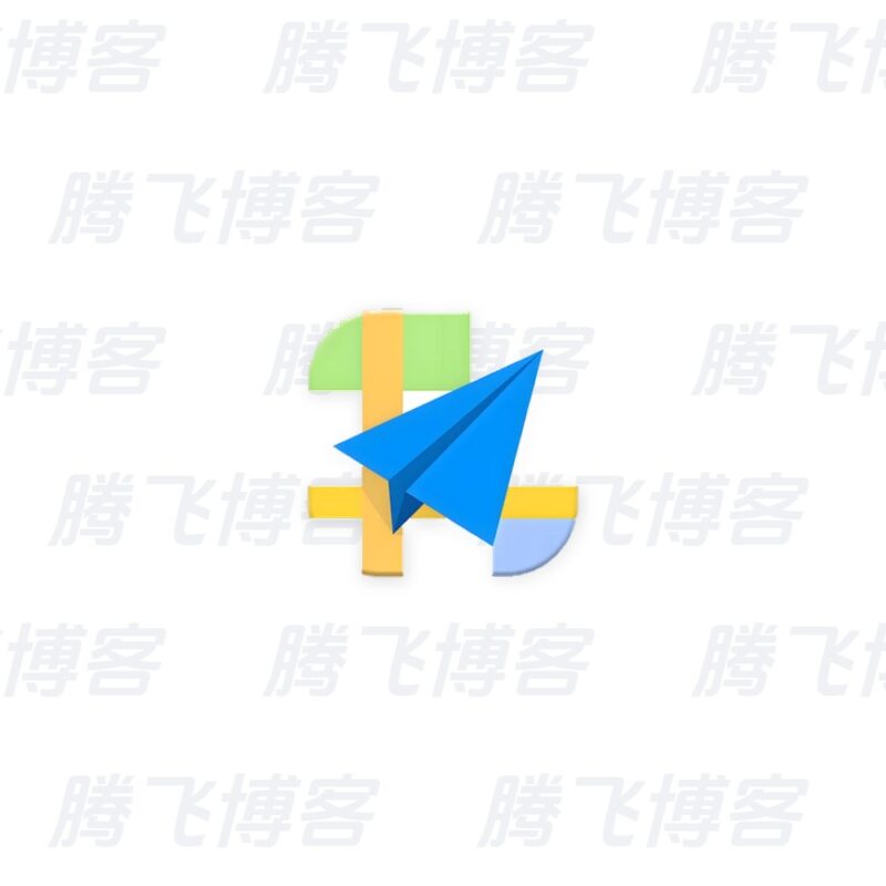 高德地图 v16.25.0.2015 去广告版 - 腾飞博客