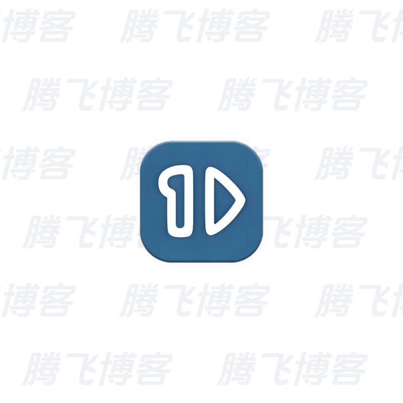 1by1 轻量级音乐播放器 v2.17 绿色版 - 腾飞博客